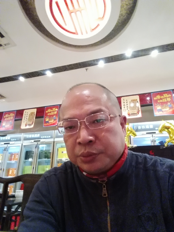 baoli的第二张照片--将乐征婚网