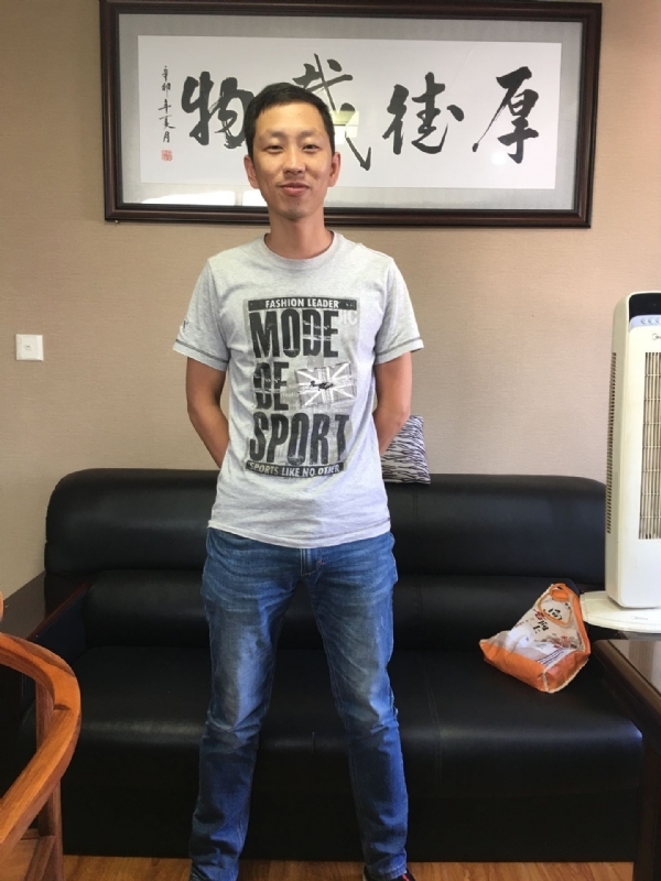 逝水流年的第一张照片--将乐征婚网