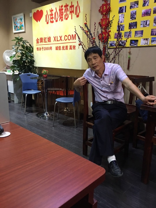老林的第一张照片--将乐征婚网