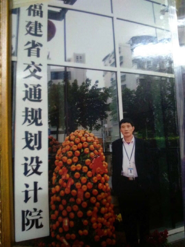 老林的第二张照片--将乐征婚网