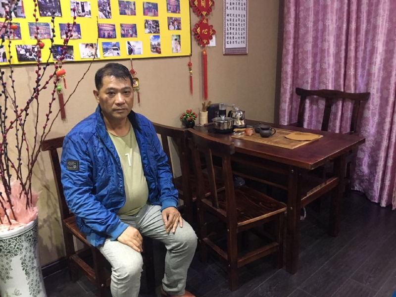 黄先生的第一张照片--将乐征婚网
