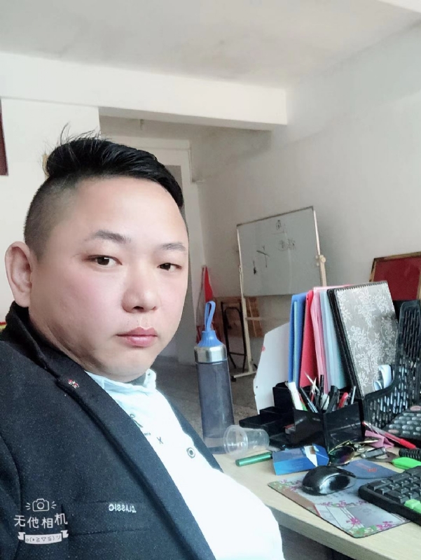 永不言弃的第一张照片--将乐征婚网