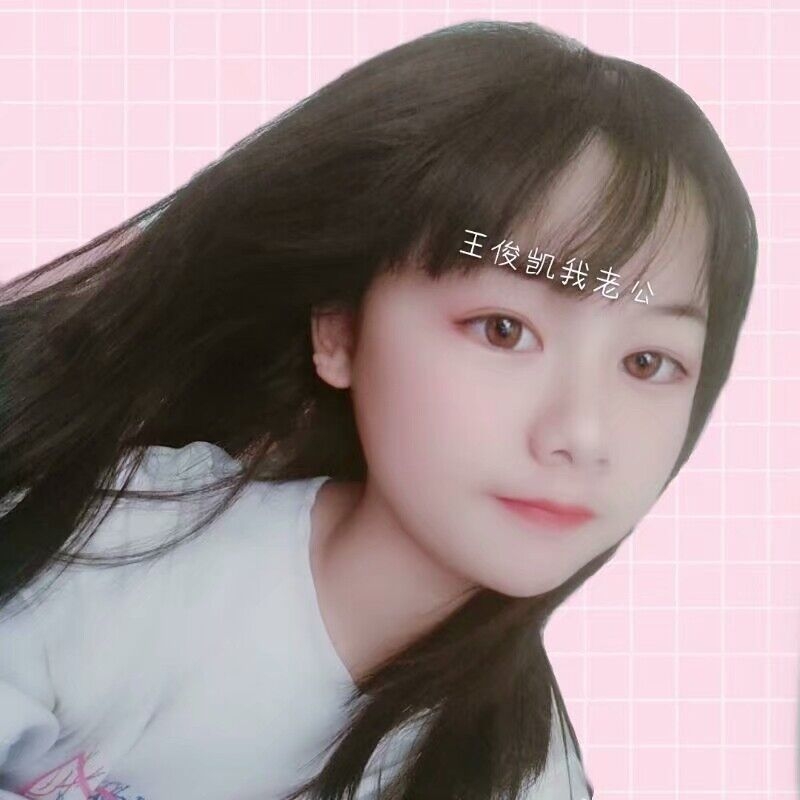 laicao的第一张照片--将乐征婚网