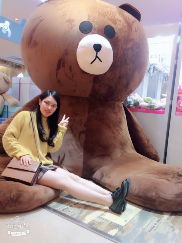 琪琪的第一张照片--将乐征婚网