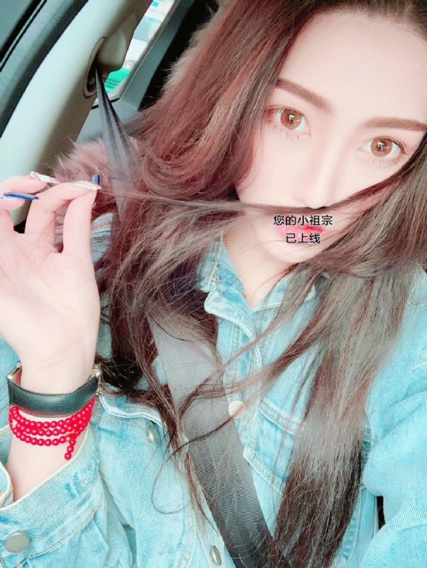 小艾哦的第一张照片--将乐征婚网