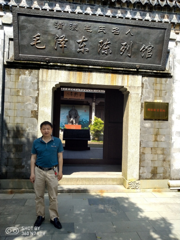 爱一个人好男的第一张照片--将乐征婚网