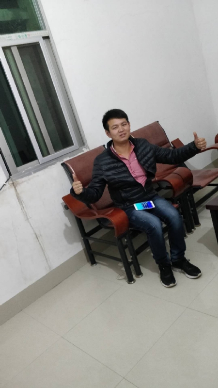 马云的第一张照片--将乐征婚网