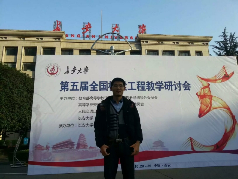 海浪的第一张照片--将乐征婚网