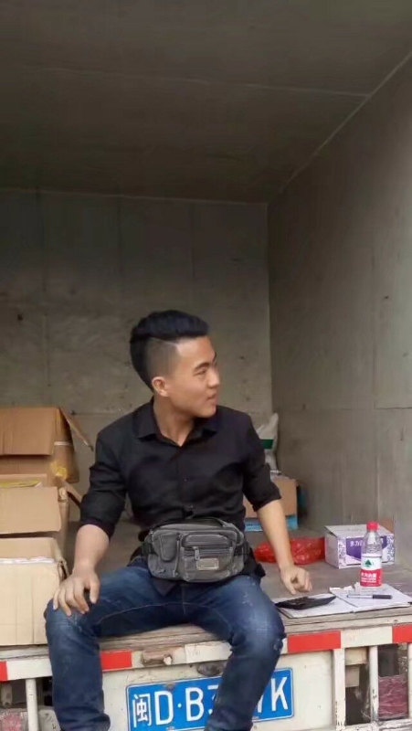 饭的第一张照片--将乐征婚网