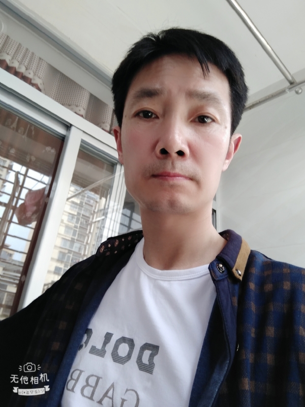 流云飞绣的第一张照片--将乐征婚网