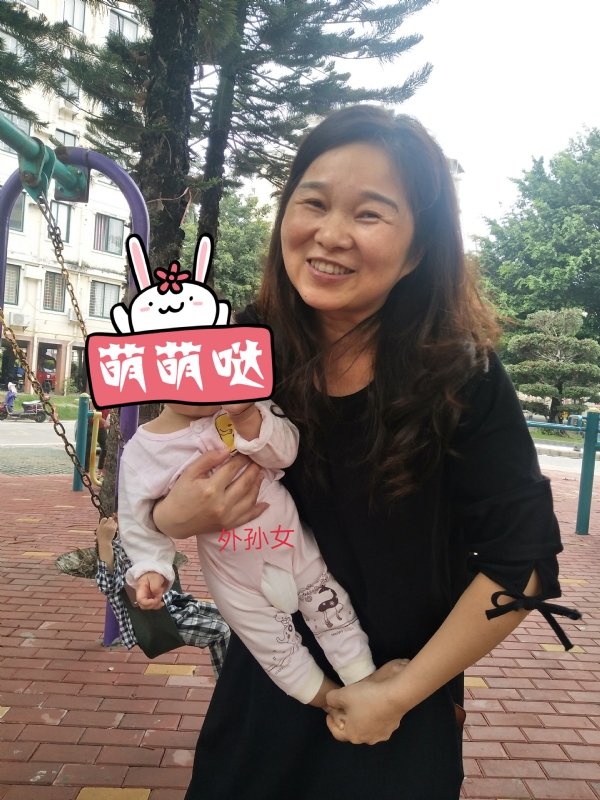 云中锦书的第一张照片--将乐征婚网