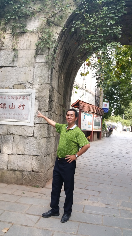 真心的龙的第五张照片--将乐征婚网