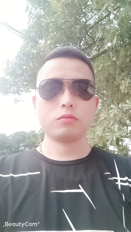 寻绿的第二张照片--将乐征婚网