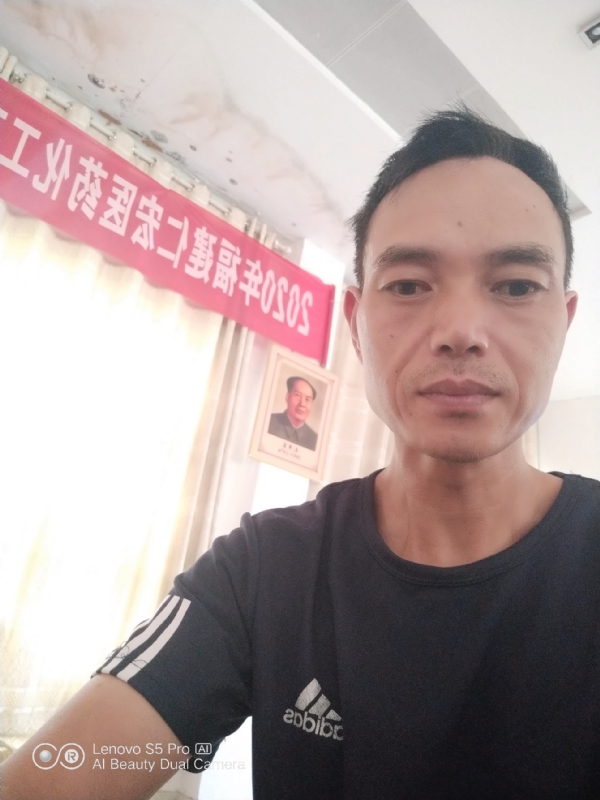 向往彩虹的第三张照片--将乐征婚网