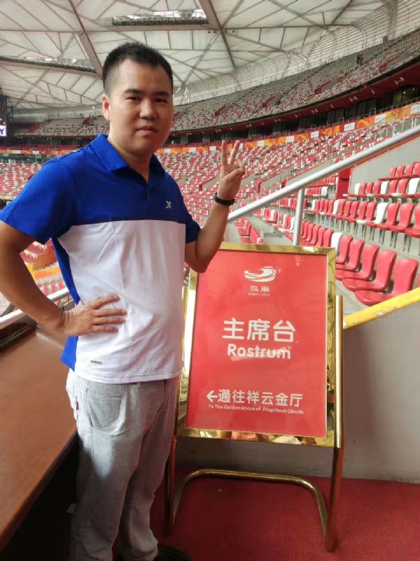 象棋教练的第四张照片--将乐征婚网