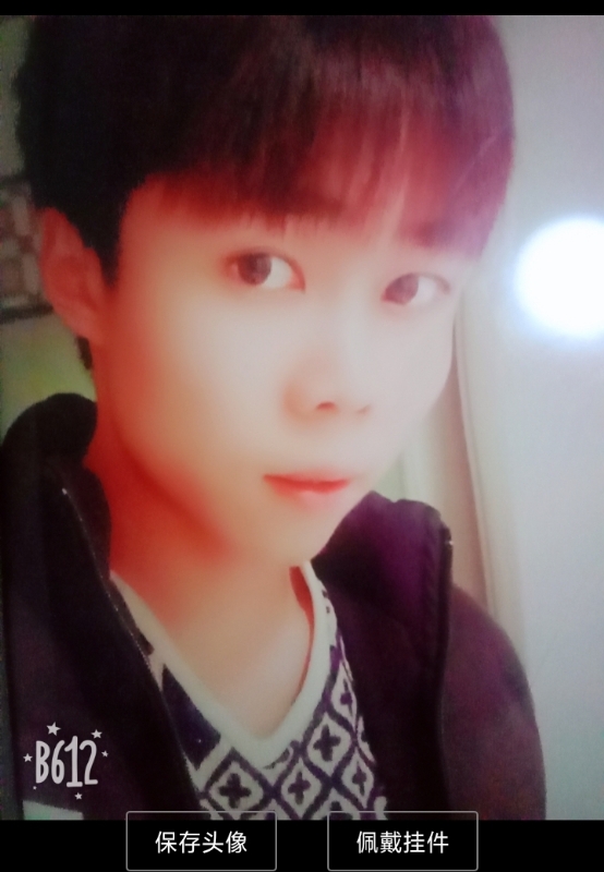 俗人的第一张照片--将乐征婚网
