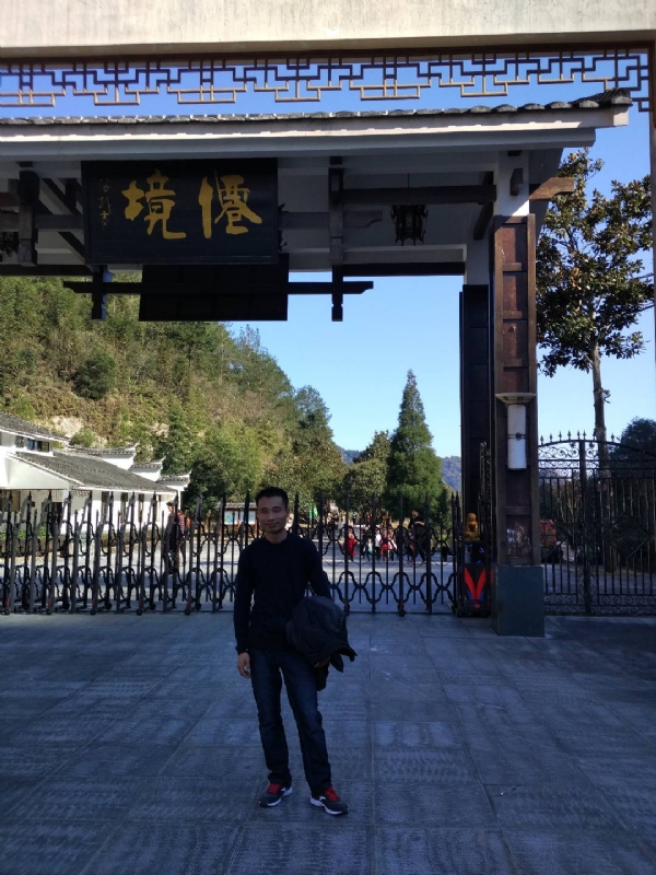 阿清的第一张照片--将乐征婚网