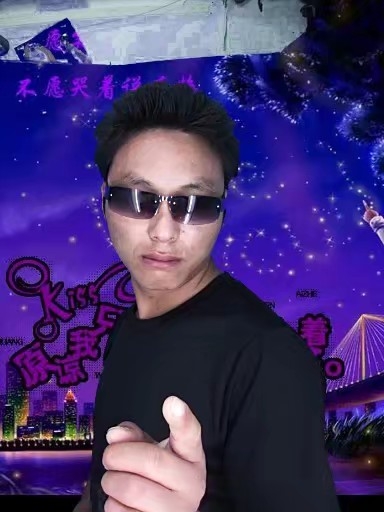 寻缘的第二张照片--将乐征婚网