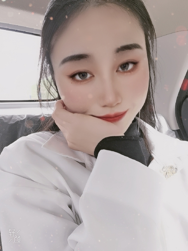 丽丽的第一张照片--将乐征婚网