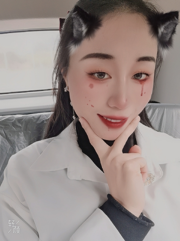 丽丽的第五张照片--将乐征婚网