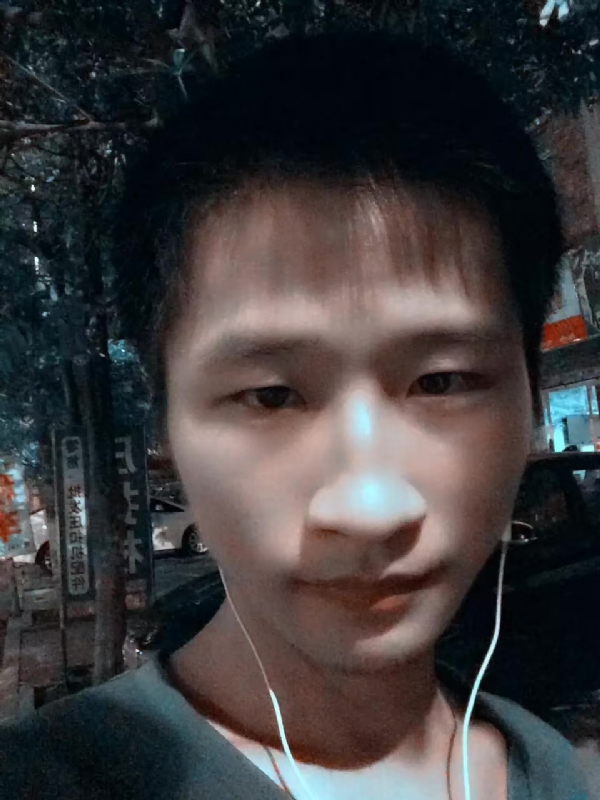 小苏的第一张照片--将乐征婚网