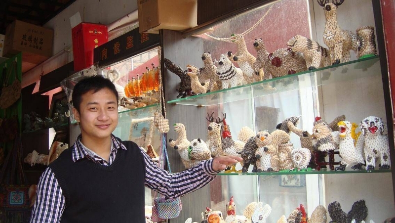 美好明天的第二张照片--将乐征婚网