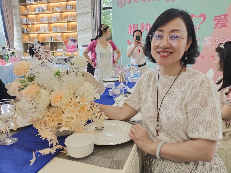 觉醒的第三张照片--将乐征婚网