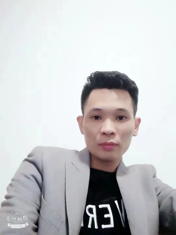 安先生的第一张照片--将乐征婚网