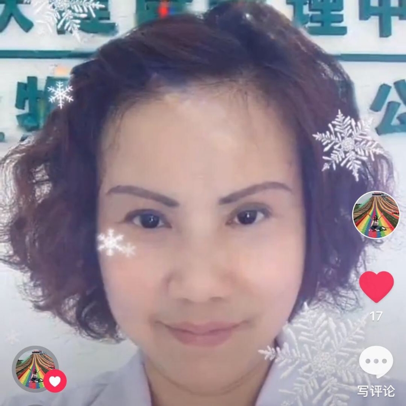 黄豆姐的第一张照片--将乐征婚网