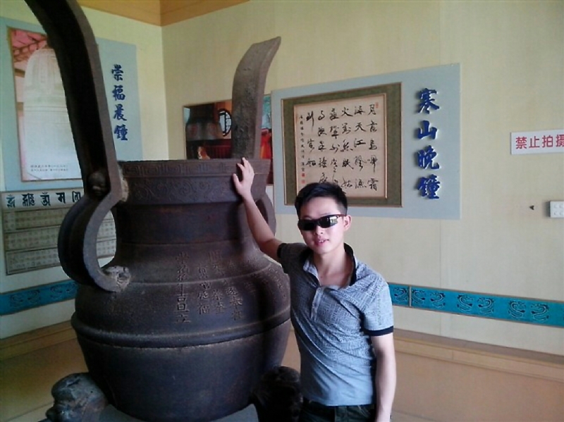 顺溜的第一张照片--将乐征婚网