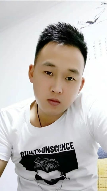粥粥的第二张照片--将乐征婚网