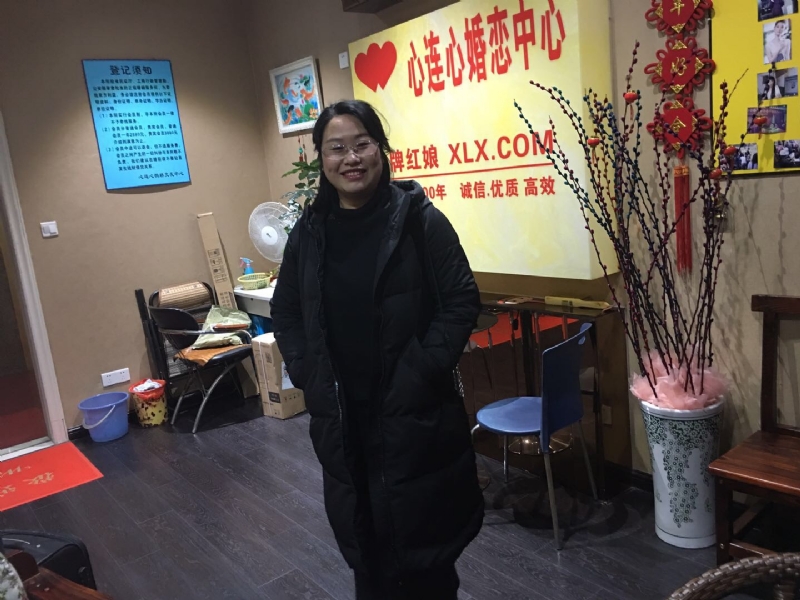 ei的第一张照片--将乐征婚网