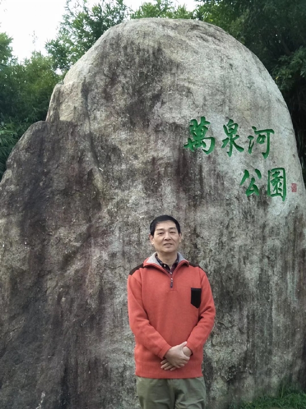 村夫的第一张照片--将乐征婚网