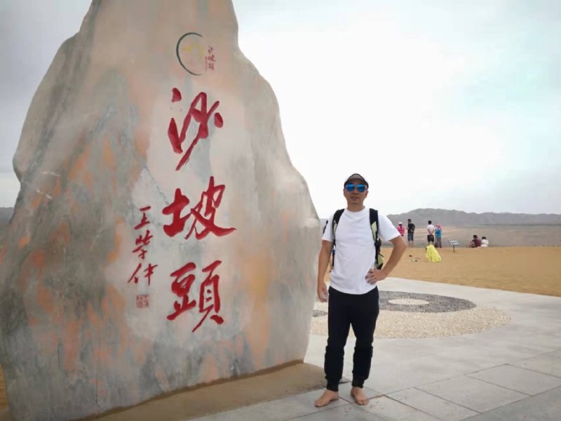董事长的第一张照片--将乐征婚网