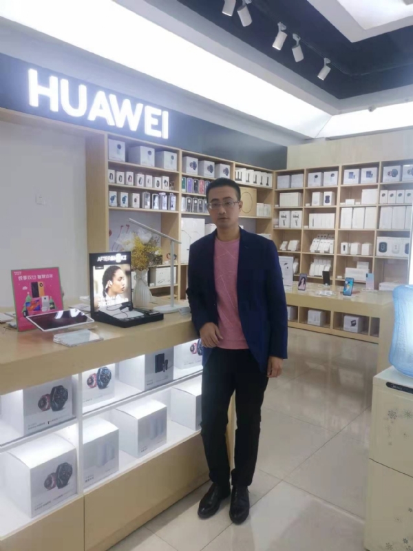 顺水行舟的第一张照片--将乐征婚网