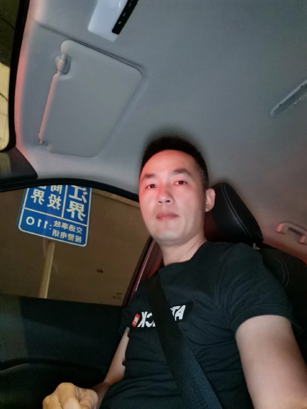 烟火的第二张照片--将乐征婚网