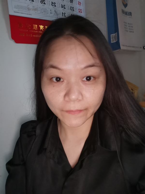 大自然的第二张照片--将乐征婚网