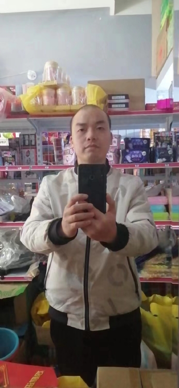 便利店的第一张照片--将乐征婚网