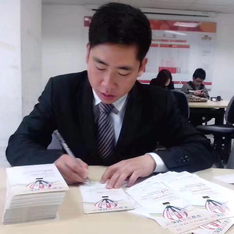 逆風飛揚的第一张照片--将乐征婚网