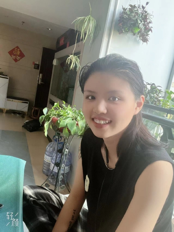 阿婷的第二张照片--将乐征婚网