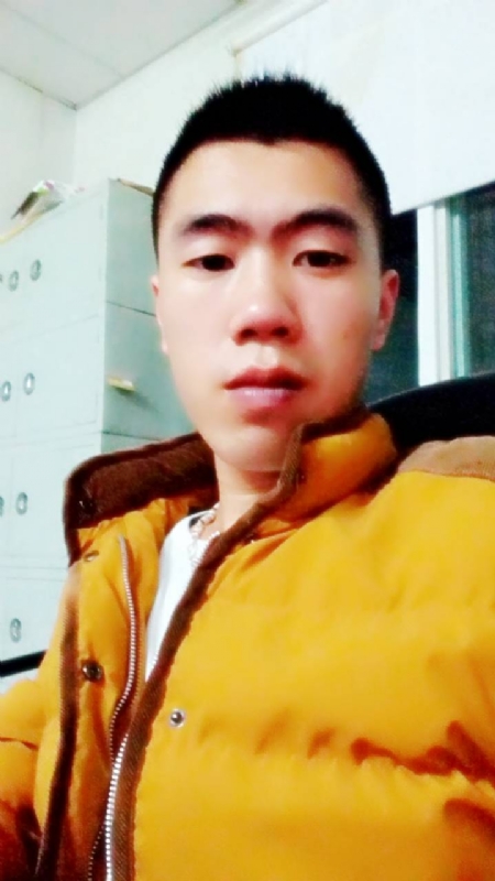 林先生的第二张照片--将乐征婚网