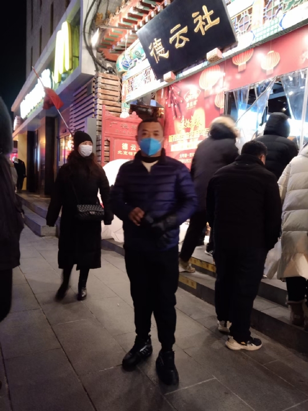 萍水相逢的第三张照片--将乐征婚网