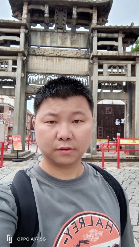 小许的第一张照片--将乐征婚网
