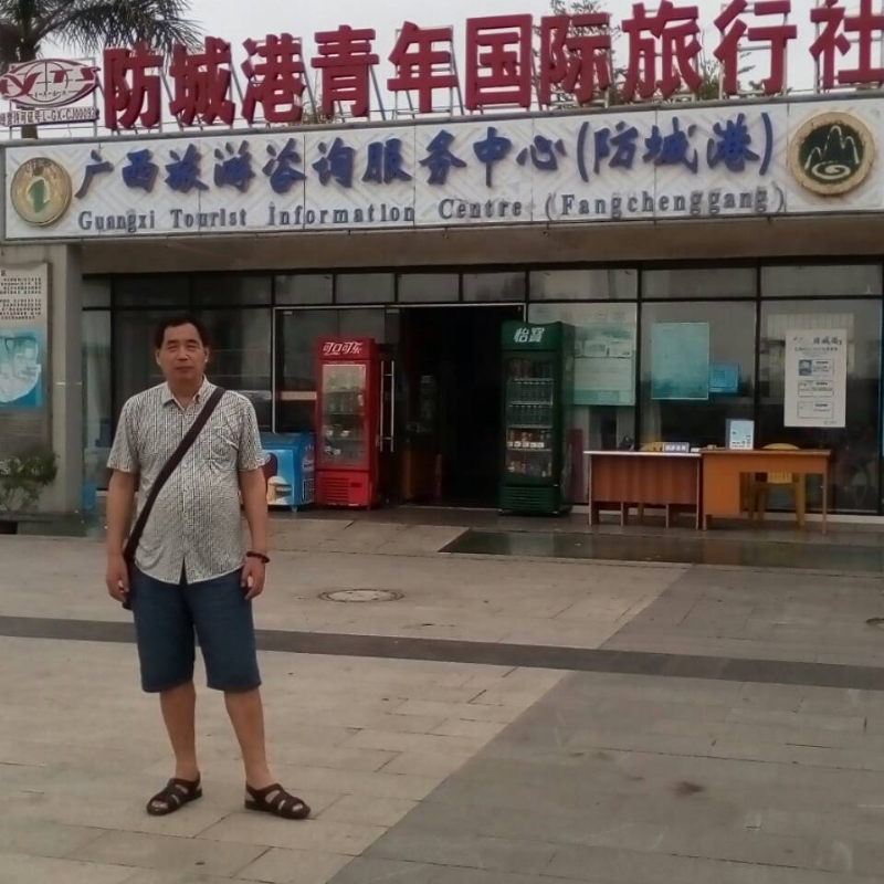 yzlb的第一张照片--将乐征婚网