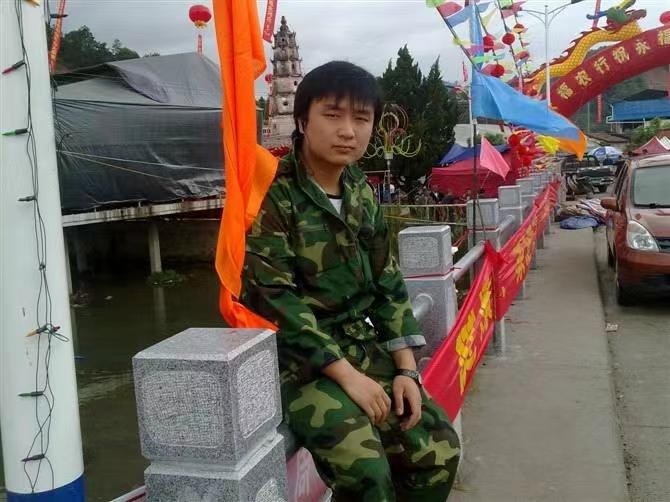 如影随形的第二张照片--将乐征婚网