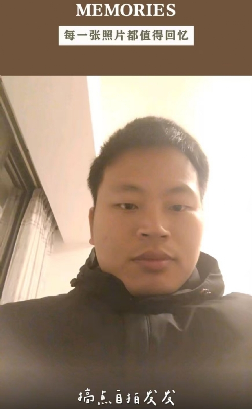 相见的第一张照片--将乐征婚网