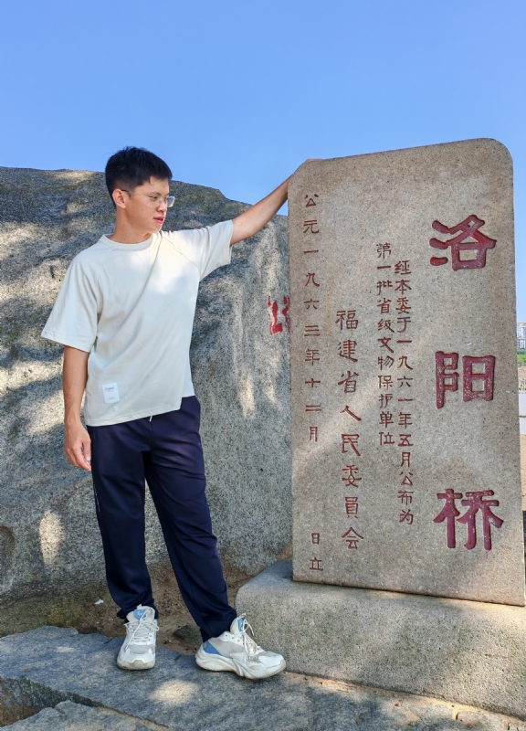 风尘的第四张照片--将乐征婚网