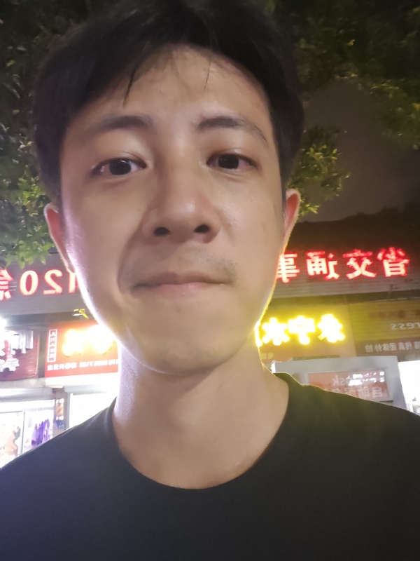 元亨利贞的第二张照片--将乐征婚网