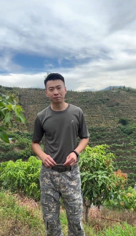 李先生的第一张照片--将乐征婚网