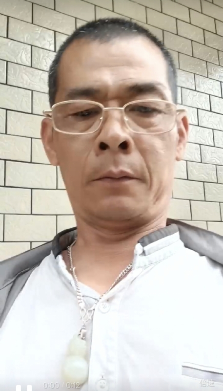 凌活泼的第一张照片--将乐征婚网